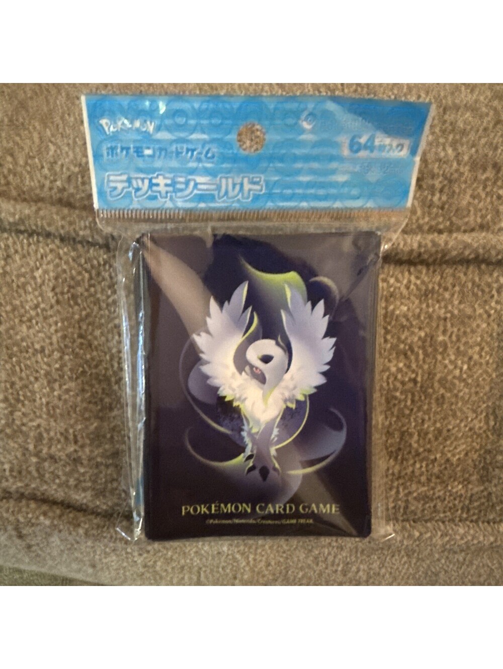 Mega Absol With Elegance 64 Sleeves Japanese Pokemon Center Exclusive Sealed New